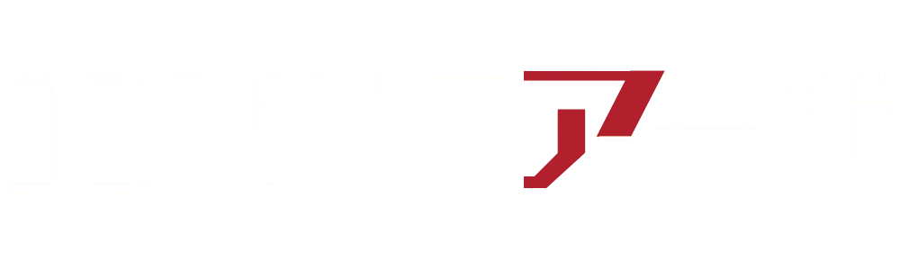 エンジニアーチロゴ